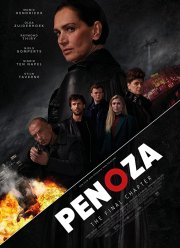 Преступный мир: Последняя глава (2019)