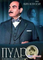 ����� (1989�2014) 1-13 �����