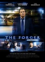 Фальсификатор (2014)