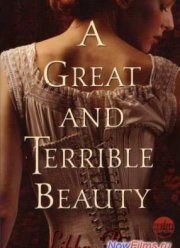 Великая и ужасная красота (2015)
