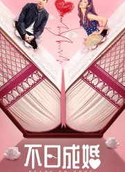 �������� ��� ��� (2021)