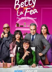 �������� �����: ������� ������������ (2024)