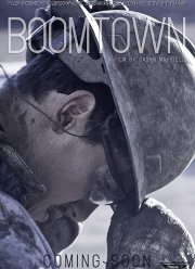 На подъёме (2017)