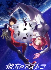 �����, ���������� � ������� (����� 2019)