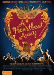 В ритме сердца (2011)