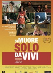 Умирают только живые (2020)