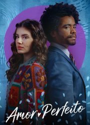 Идеальная любовь (2023)