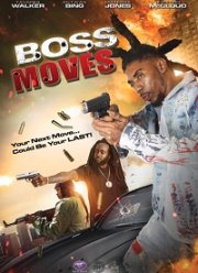 ��� ������ (2021)