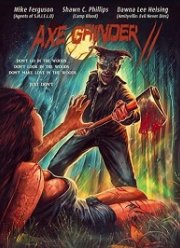 Наточенный топор 2 (2019)