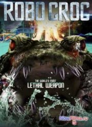Робо-крокодил (2013)