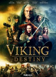 О Богах и воинах (2018)