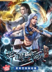 ������ ����� (2022)