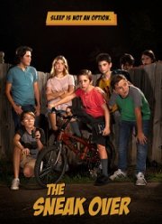 ����� (2020)