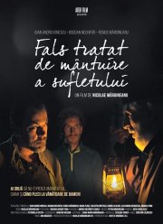 Искупление души: карманный справочник (2018)