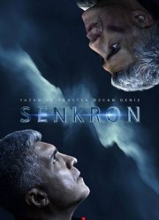 Синхрон (2021)