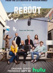 Перезапуск (2022)