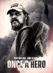 Герой однажды (2022)