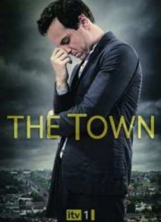 Городок (1 Сезон)