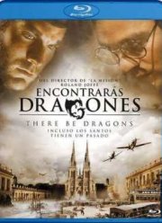 Там обитают драконы (2011)