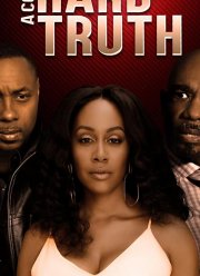 #Правда / Горькая правда (2019)