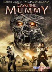 День мумии (2014)