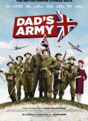 �������� ����� (2016)