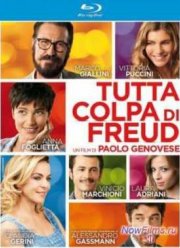 Во всем виноват Фрейд (2014)