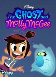 Призрак и Молли МакГи (1-2 Сезон)