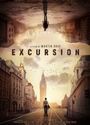 Экскурсия (2019)