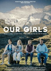 ���� ������� (2025)