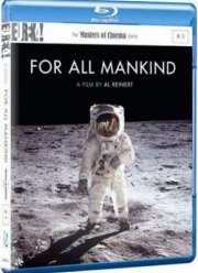 ��� ����� ������������ (1989)