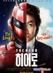 Герой (2013)