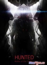 Загнанный (2014)