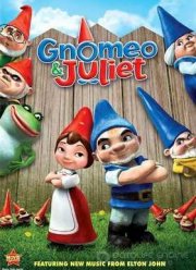 Гномео и Джульетта (2011)