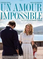 Невозможная любовь (2018)