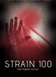 Штамм 100 (2020)