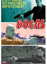 Бокас (2019)
