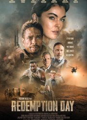 Спаситель (2021)