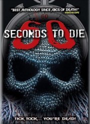 60 ������ �� ������ 3 (2017)