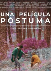 Посмертный фильм (2022)