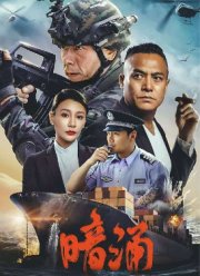 ��������� ������� (2025)