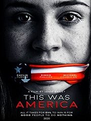 Это была Америка (2020)