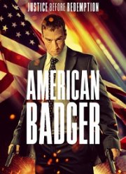 Американский Барсук (2021)