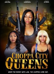 �������� ������ ��������� (2023)