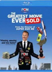 Величайший фильм из всех когда-либо проданных (2011)