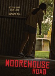 Морхаус Роуд (2022)