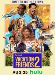 Друзья по отпуску 2 (2023)