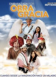 Святое ожидание (2019)