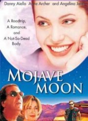 Луна пустыни (1996)