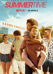 Лето Саммер (2020)